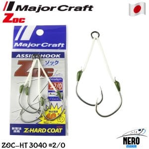 MC ZOC-HT-3040 Çiftli Asist İğne #2/0