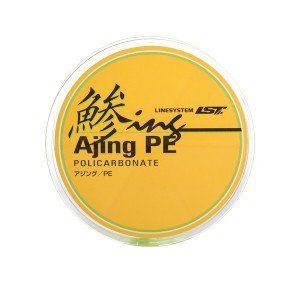 Linesystem Ajing X8 PE 0.5 150mt.