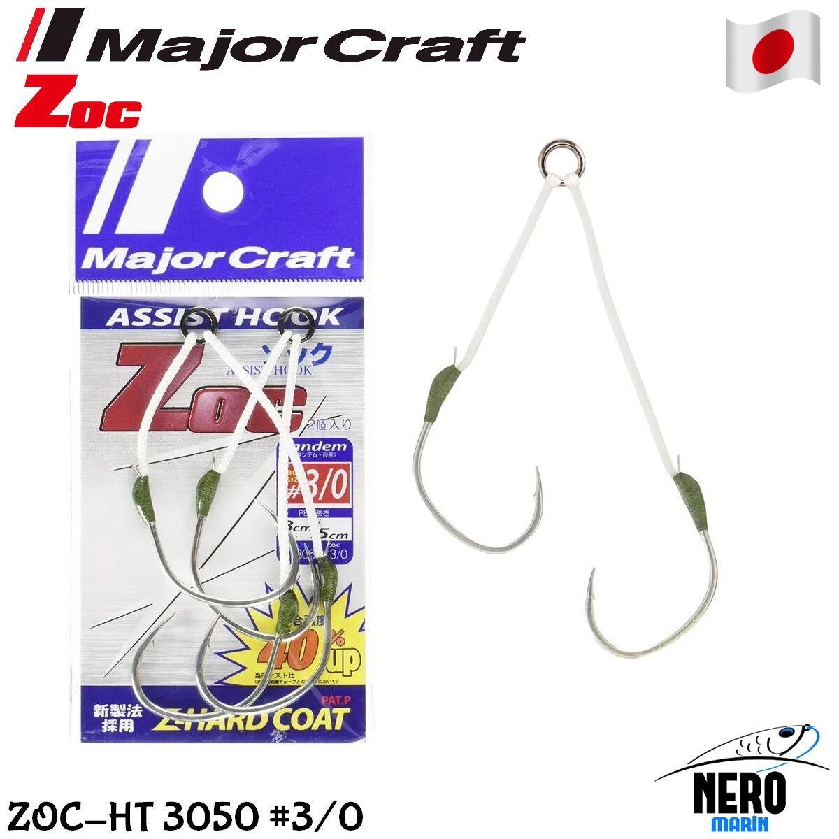 MC ZOC-HT-3050 Çiftli Asist İğne #3/0