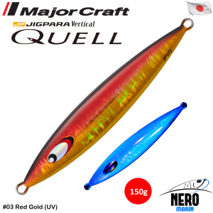 MC Jigpara Vertical Quell JPVQ-150 Jig #03 Red Gold (UV)