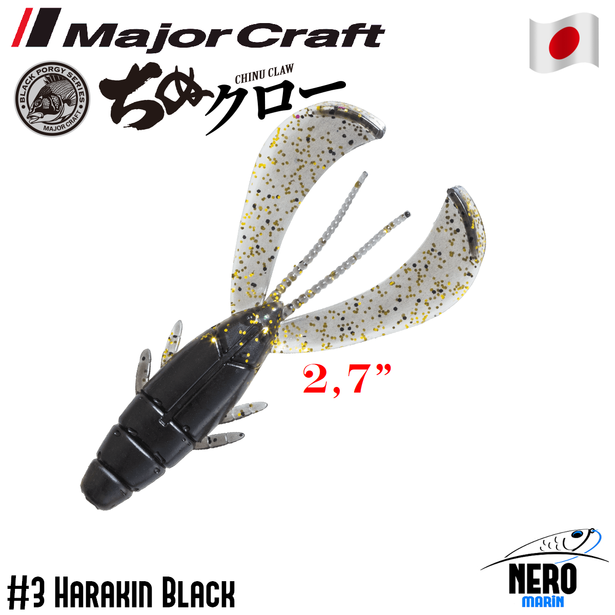 MC BKP-Claw Slilikon Yem 2.7 #003 HARAKIN BLACK