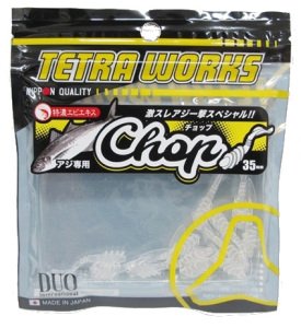 Tetra Works Chop Silikon 35mm. S509 / Mazume SP