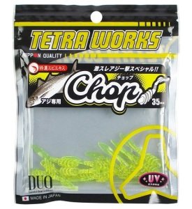 Tetra Works Chop Silikon 35mm. S508 / Lemon Cider