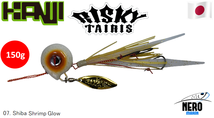 Kanji Risky Taris Tai Rubber Slider 150g #07 Shiba Shrimp Glow