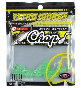 Tetra Works Chop Silikon 35mm. S506 / Lime Cider