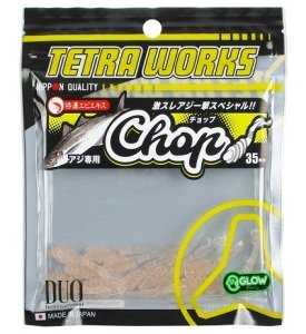 Tetra Works Chop Silikon 35mm. S505 / Baby Shrimp