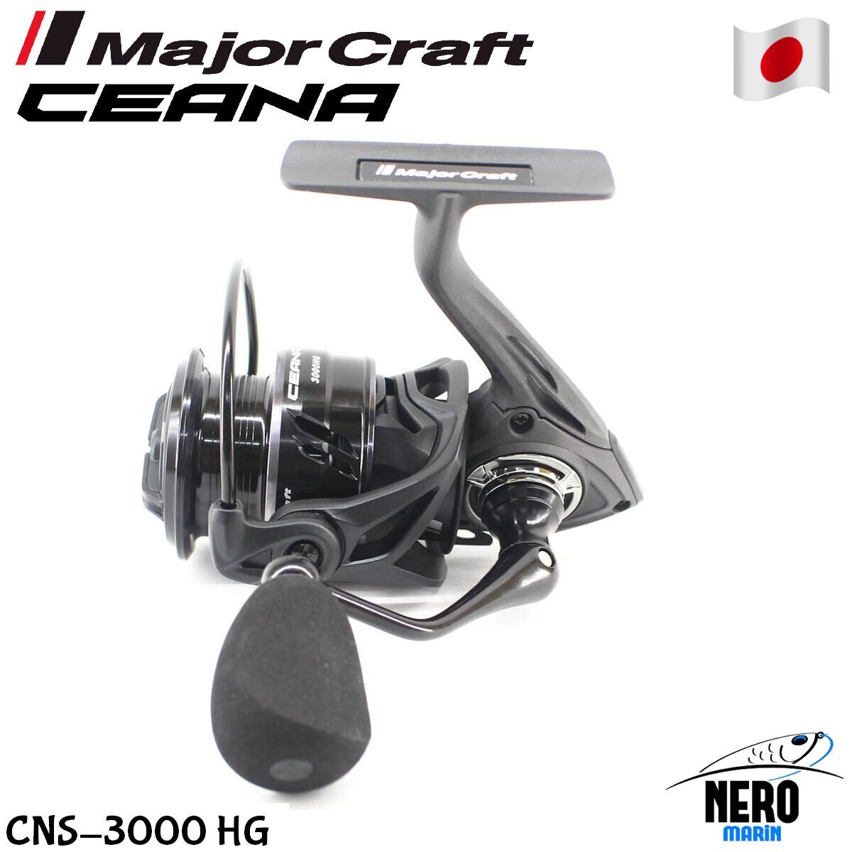 MC Ceana Spin Makine CNS3000HG