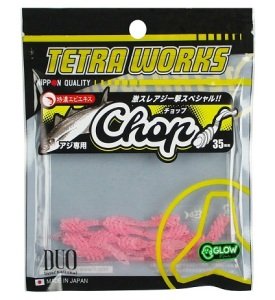 Tetra Works Chop Silikon 35mm. S502 / Pink Flakes