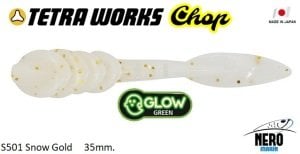 Tetra Works Chop Silikon 35mm. S501 / Snow Gold