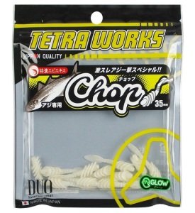 Tetra Works Chop Silikon 35mm. S501 / Snow Gold