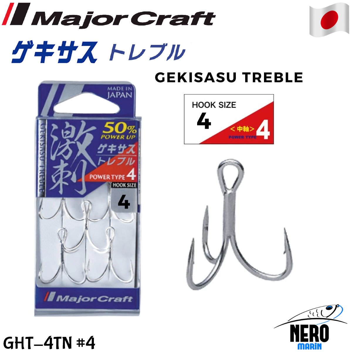 MC GHT-4TN Üçlü İğne Silver #4 (5 Adet)