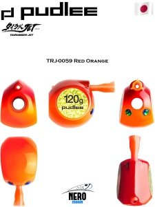 Pudlee Tai Rubber JET 120g TRJ-0059 Red Orange