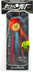Pudlee Tai Rubber JET 120g TRJ-0059 Red Orange