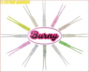 Tetra Works Burny Silikon 42 mm. S505 / Baby Shrimp