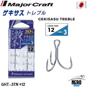 MC GHT-3TN Üçlü İğne Silver #12 (6 Adet)