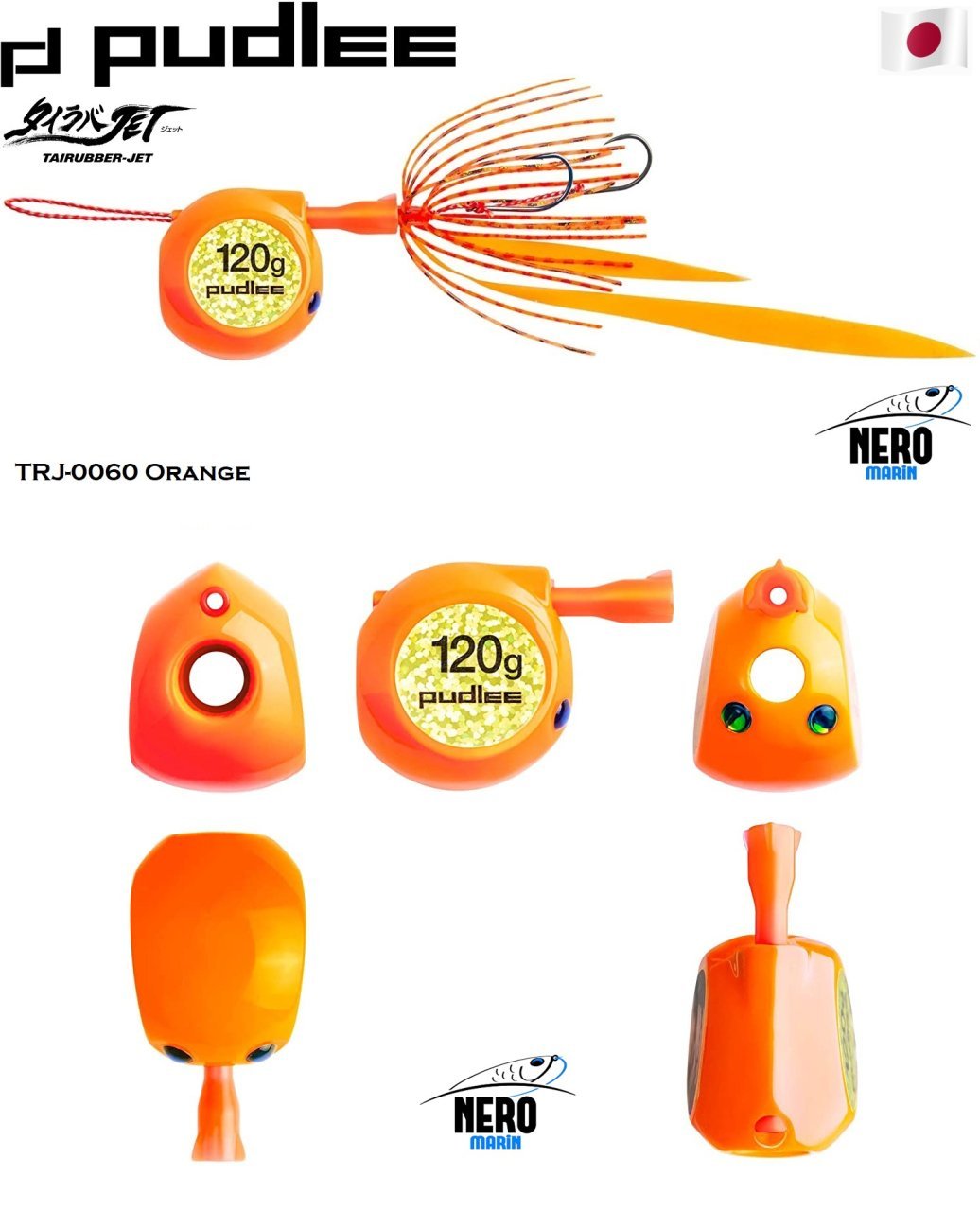 Pudlee Tai Rubber JET 120g TRJ-0060 Orange