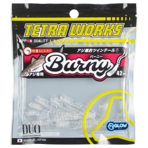 Tetra Works Burny Silikon 42 mm. S504 / Baby Iwashi
