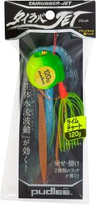 Pudlee Tai Rubber JET 120g TRJ-0061 Lime Chart