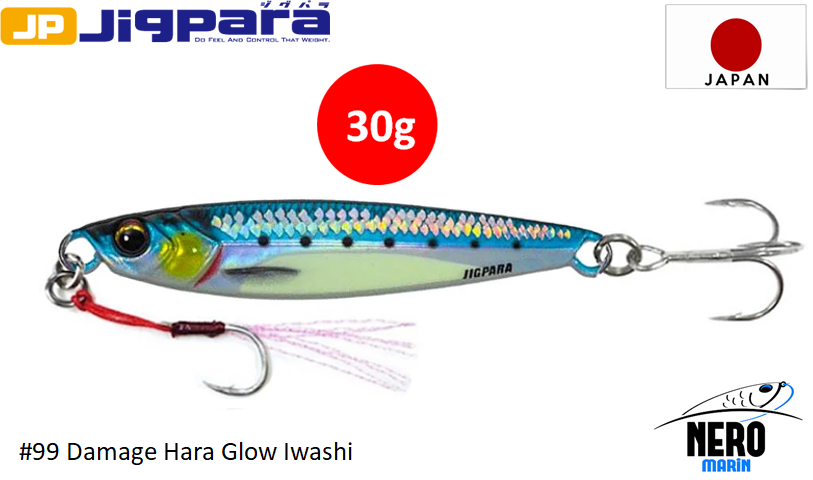 MC Jigpara Short JPS-30gr #99 Damage Hara Glow Iwashi