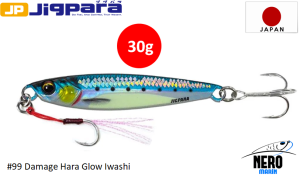MC Jigpara Short JPS-30gr #99 Damage Hara Glow Iwashi