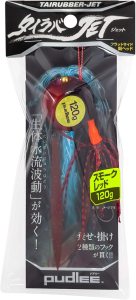 Pudlee Tai Rubber JET 120g TRJ-0065 Smoke Red