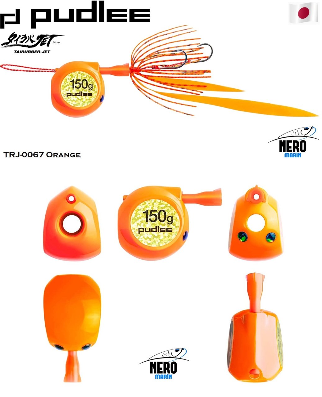 Pudlee Tai Rubber JET 150g TRJ-0067 Orange