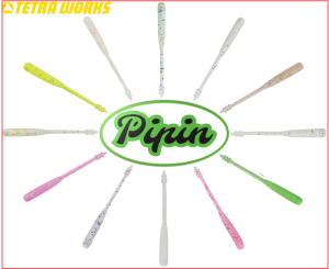 Tetra Works Pipin Silikon 45 mm. S510 / Green Gold Pearl