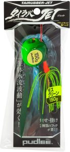 Pudlee Tai Rubber JET 150g TRJ-0070 Moss Green