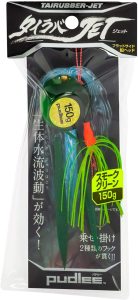 Pudlee Tai Rubber JET 150g TRJ-0071 Smoke Green