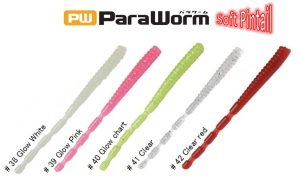MC Para Worm PW-PINTAIL 2'' #38 Glow White