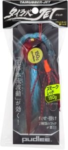 Pudlee Tai Rubber JET 150g TRJ-0072 Smoke Red