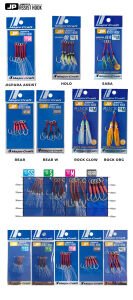 MC JPS Assist İğne REAR