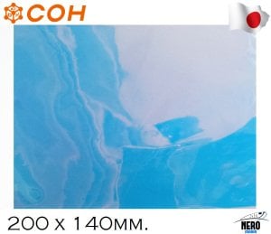 COH Tairaba Rubber Sheet 140*200 Polazick