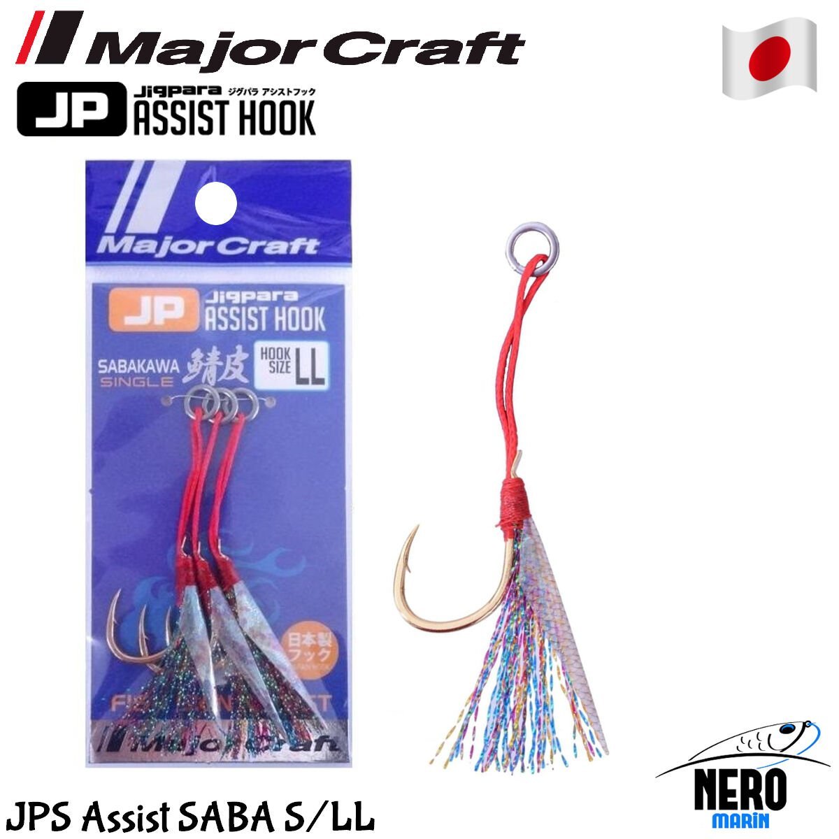 MC JPS Assist İğne SABA S/LL