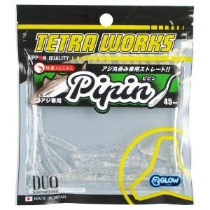 Tetra Works Pipin Silikon 45 mm. S504 / Baby Iwashi