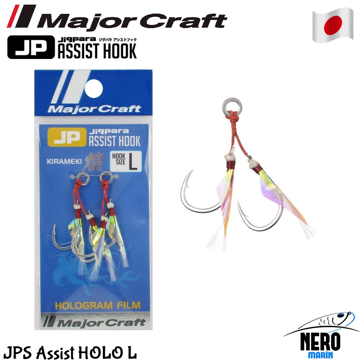 MC JPS Assist İğne HOLO L