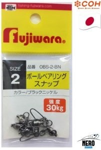 COH Ball Bearing With Snap EX # 2