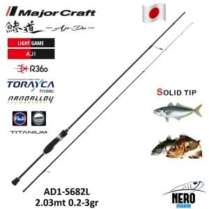 MMC 1G Ajido Aji Kamış AD1-S682L 203cm. 0.2-3g