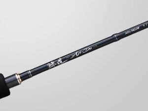 MMC 1G Ajido Aji Kamış AD1-S682L 203cm. 0.2-3g