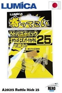 Lumica Xtrada Puni Rubber A20215 Rattle Stick 25