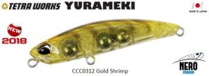 Tetra Works Yurameki  CCC0312 / Gold Shrimp