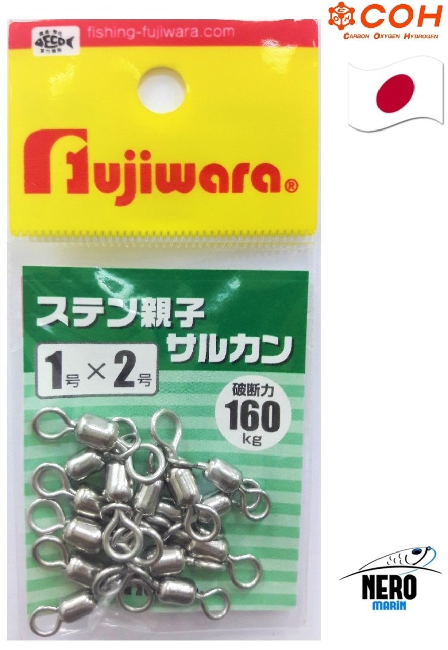 COH Sus Crane Swiwels # 1*2