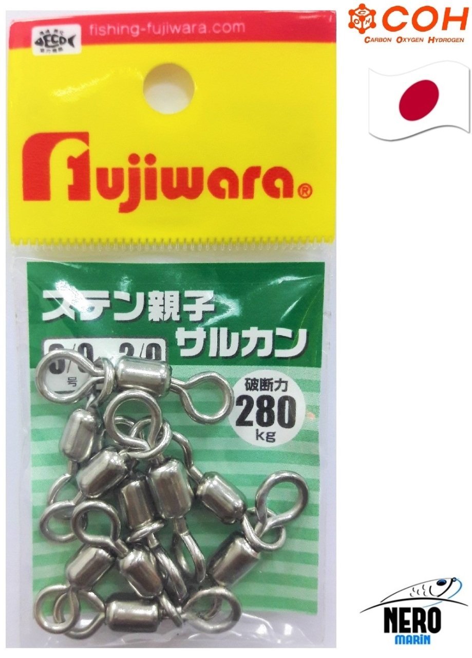 COH Sus Crane Swiwels # 3/0*2/0