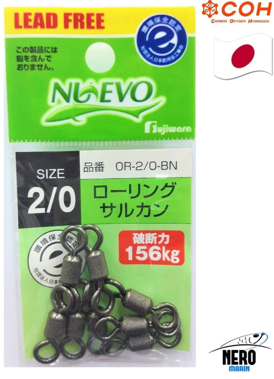 COH Rolling Swivels #2/0