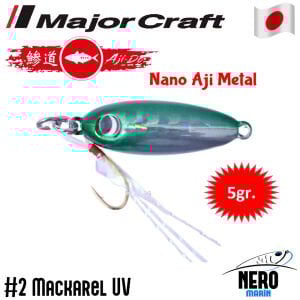 MC AD-AJIMETAL 5.0 #002 Mameaji (UV)