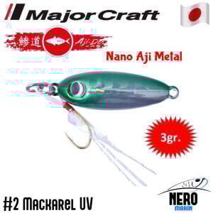 MC AD-AJIMETAL 3.0 #002 Mameaji (UV)