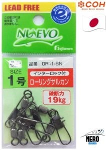 COH Rolling Swivels With Interlock Snap #1