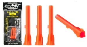 Pudlee New Spare Pipe TRJ-0128 Size M