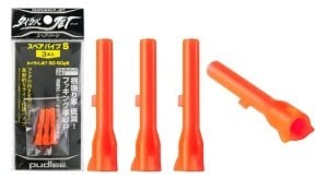 Pudlee New Spare Pipe TRJ-0127 Size S