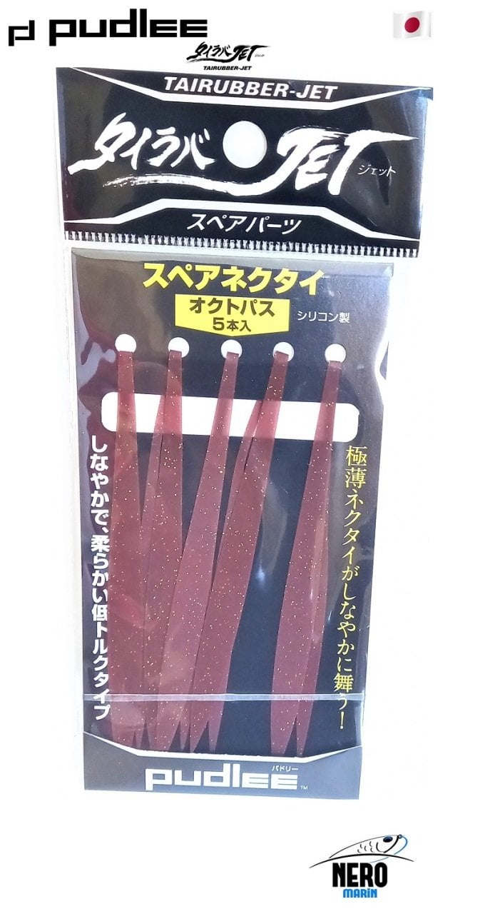 Pudlee New Spare Tie TRJ-0125 Octopus